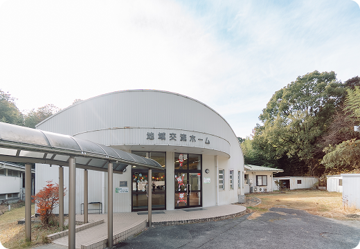 グループホーム ひかり苑〈岩狩〉