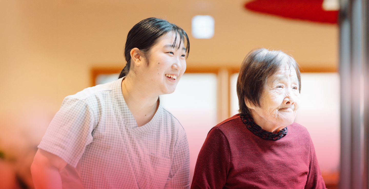 スタッフと高齢者