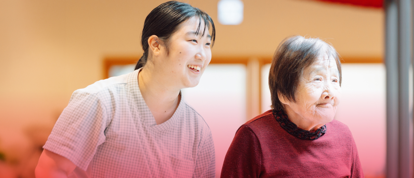 高齢者福祉事業