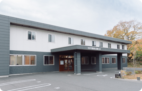 高齢者複合施設 ひかり苑〈光ケ丘〉