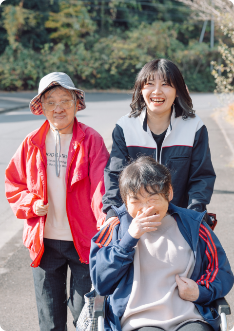 ひかり苑は、笑顔のためにある場所