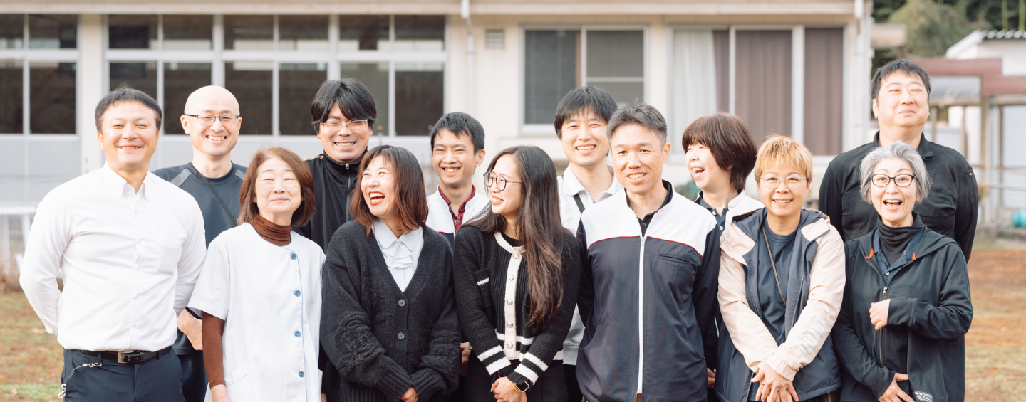 スタッフ集合写真