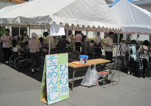 そうめん流し